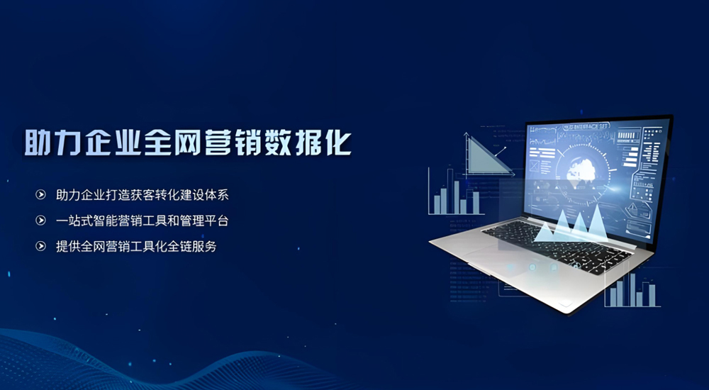轮播1