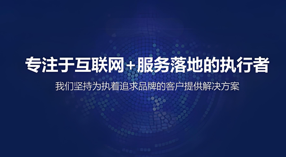 轮播2